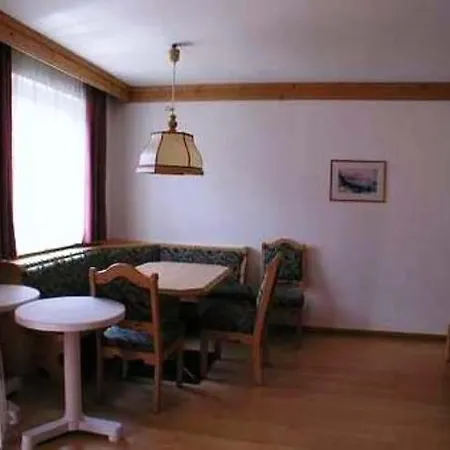 Aparthotel Unterhuber 3*